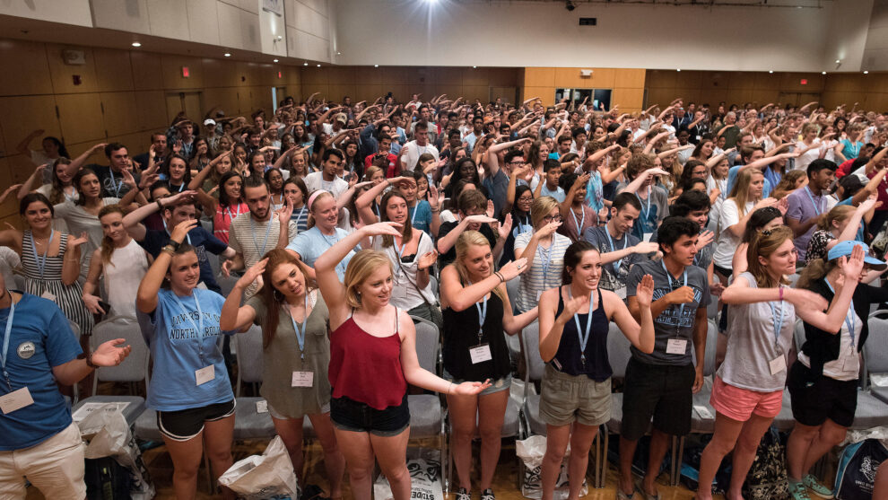 Carolina Union, Great Hall, Orientation