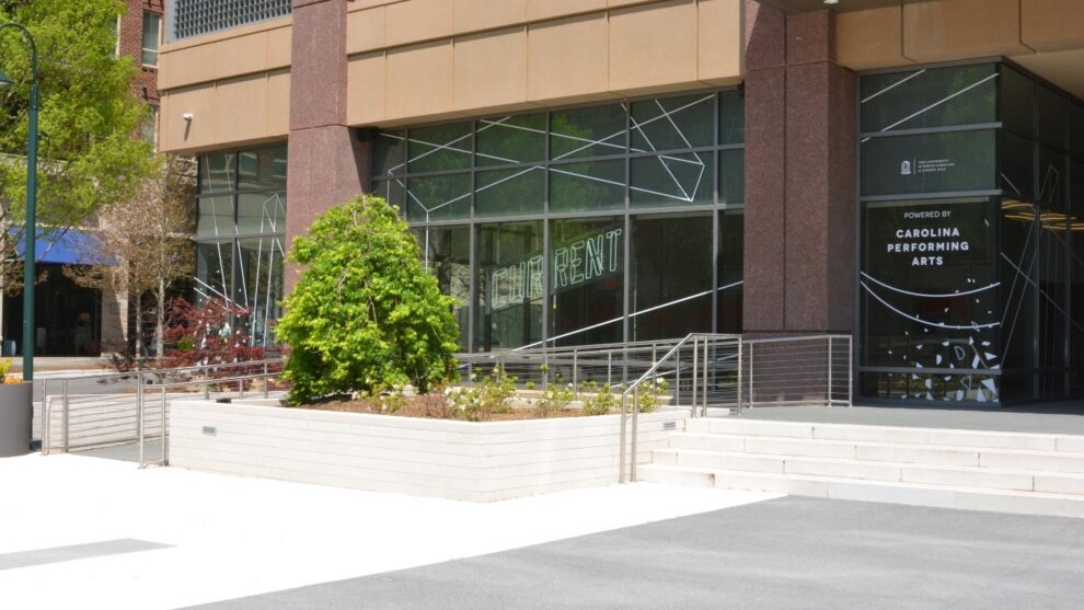 Carolina Performing Arts, CURRENT ArtSpace